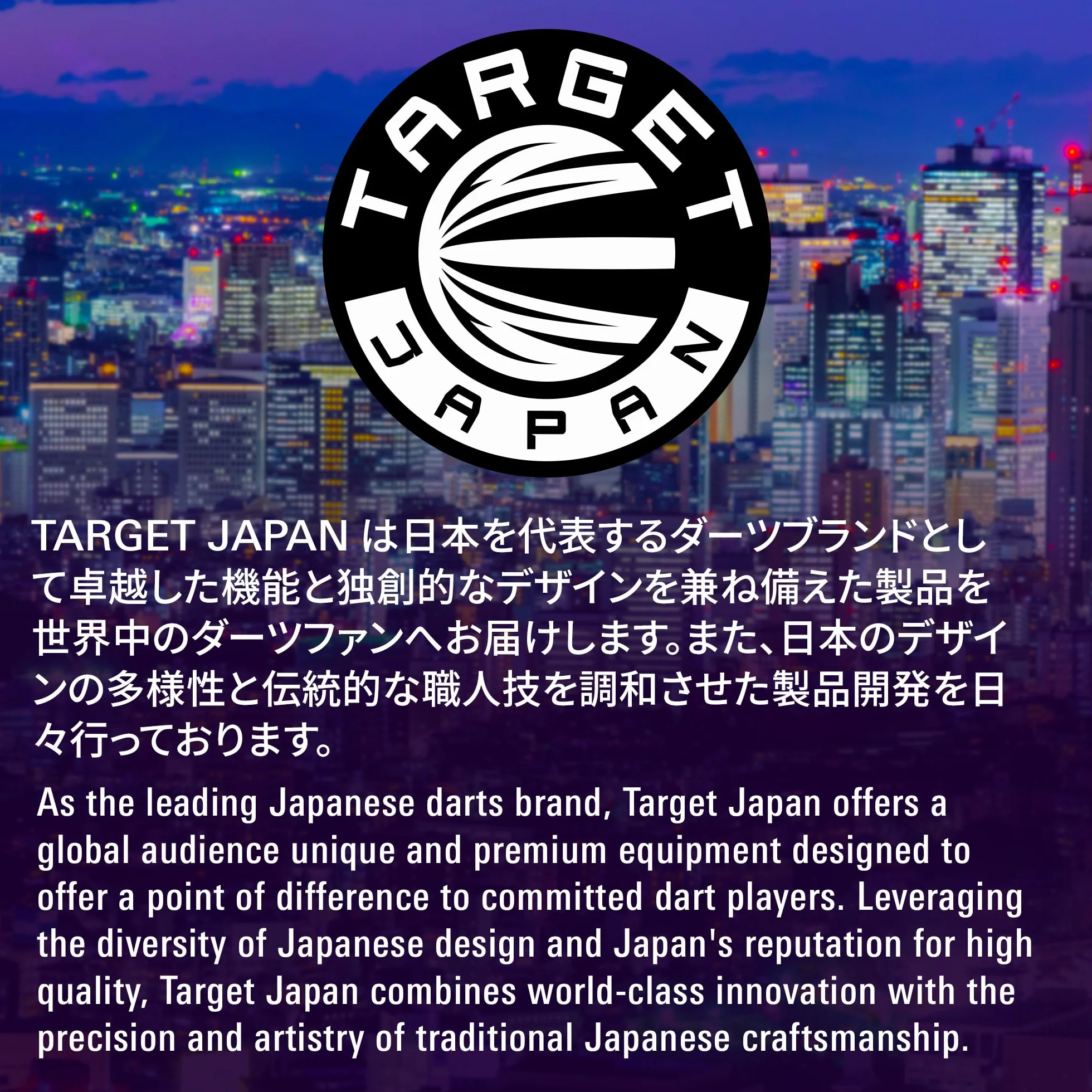 Target Japan Black Marque Max Dancing Duck G4 Steel Tip Darts with Kflex 25G | Zestaw rzutek z 90% wolframu, skrzydełka K-Flex i trzonek nr 6, groty Nano Swiss Point, Yuya Higuchi Gen 4
