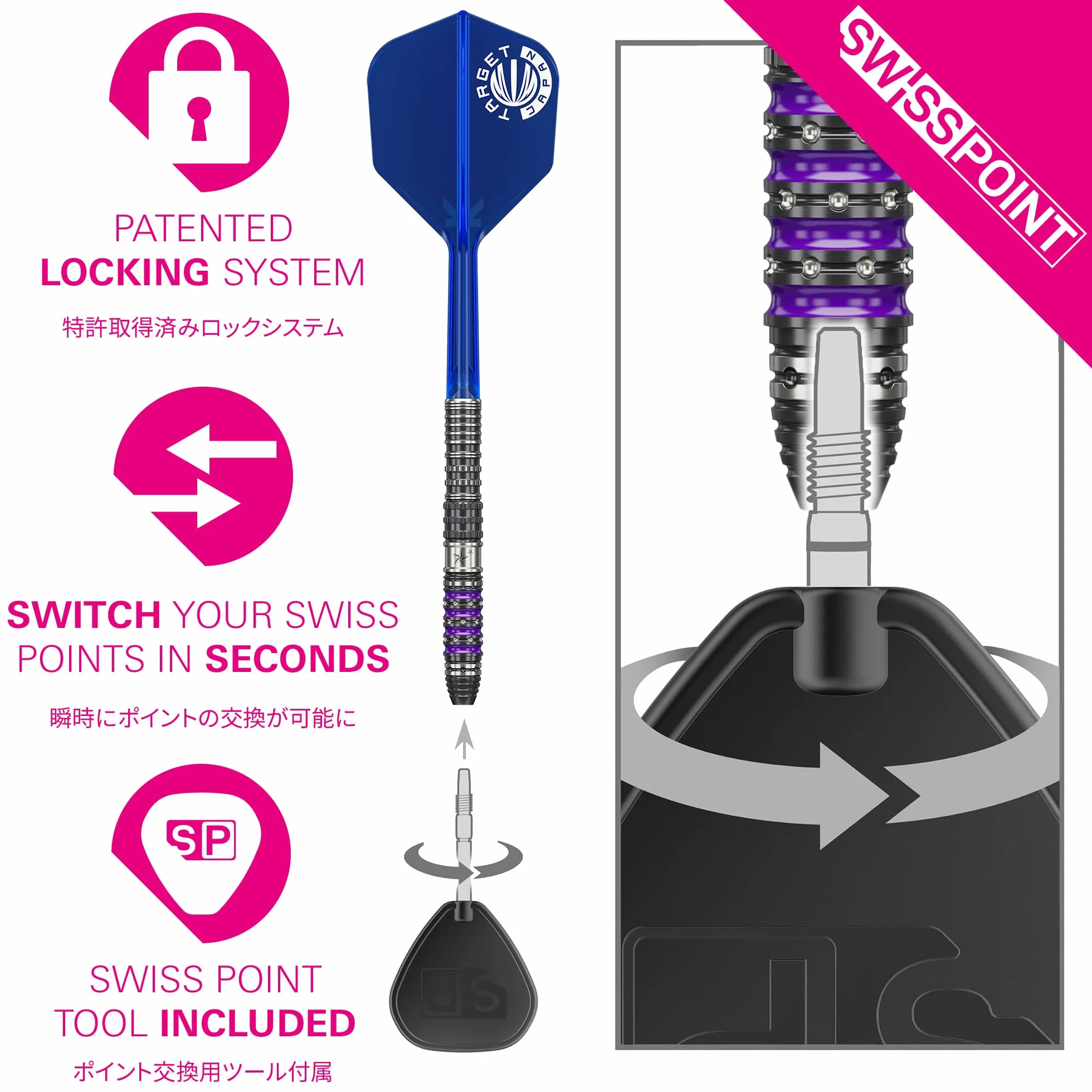 Target Japan Prime Series Sirius G4 Darts with Kflex, 22G | Zestaw do rzutek zawierający 90% wolframu, lotki K-Flex i shafty nr 6, stalowe końcówki 2BA, gracz Yuta Hayashi Gen 4