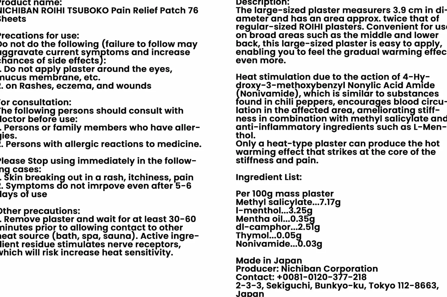 Roihi Tsuboko Pain Relief Patches -Big Size - 78 Sheets (Green Tea Set)