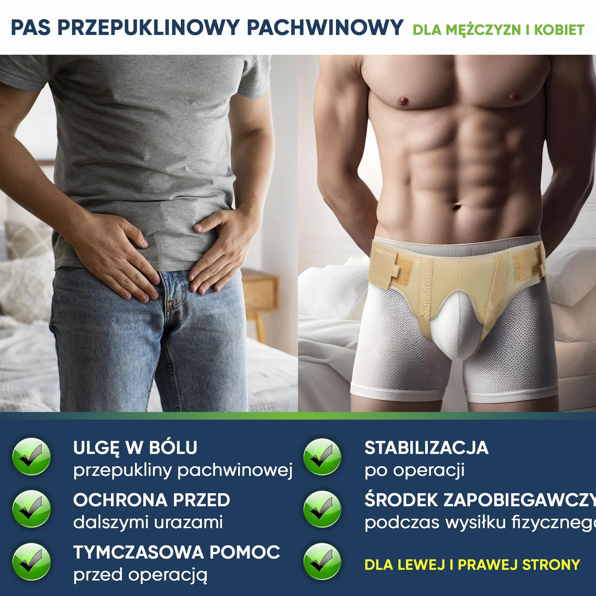 Pas aHeal przynoszący ulgę w bólu wywołanym przez obustronną przepuklinę pachwinową - Komfortowy pas podtrzymujący pachwiny po stronie lewej, prawej lub obu - Przed lub po wystąpieniu urazu- Rozmiar 2
