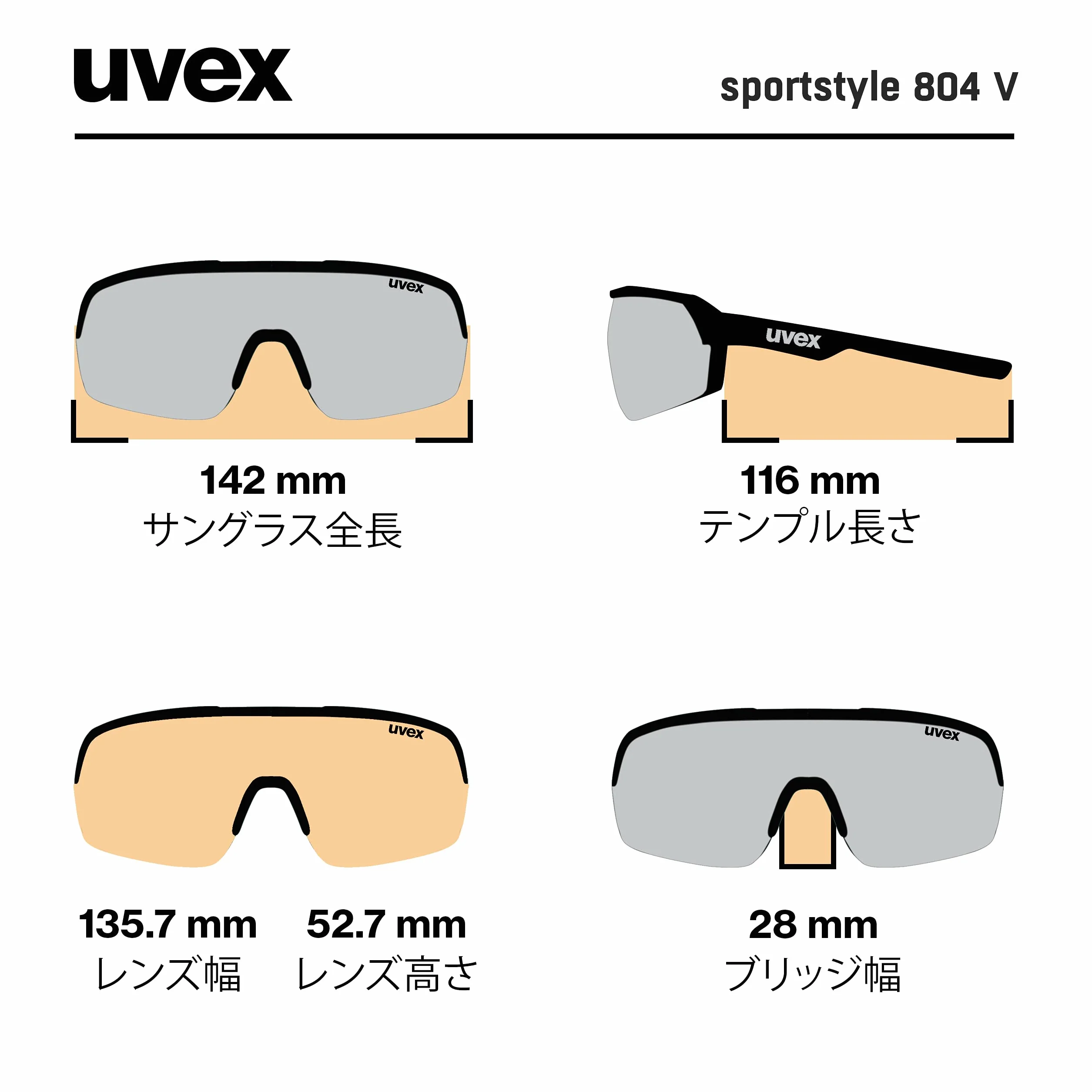 uvex okulary sportowe unisex-dorosły uvex sportstyle 804 v (1 w zestawie)
