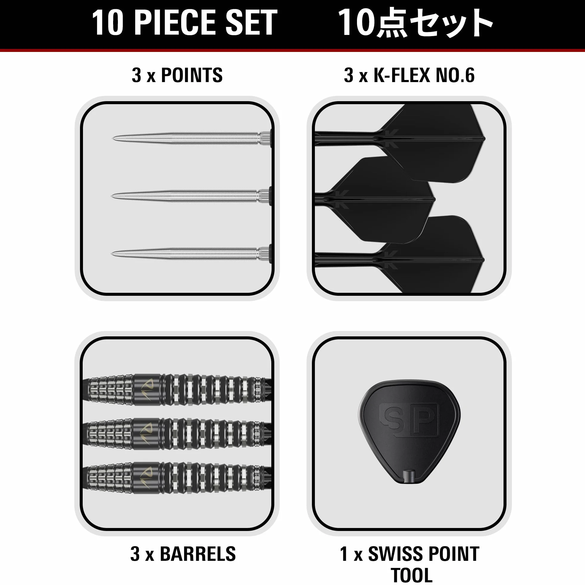 Target Japan Black Marque PW Zestaw rzutek ze stalowymi końcówkami K-Flex Swiss Point 90% wolframu, 23G | KFlex Dart Flight, Swiss Nano Points, czarno-srebrne stalowe końcówki rzutek