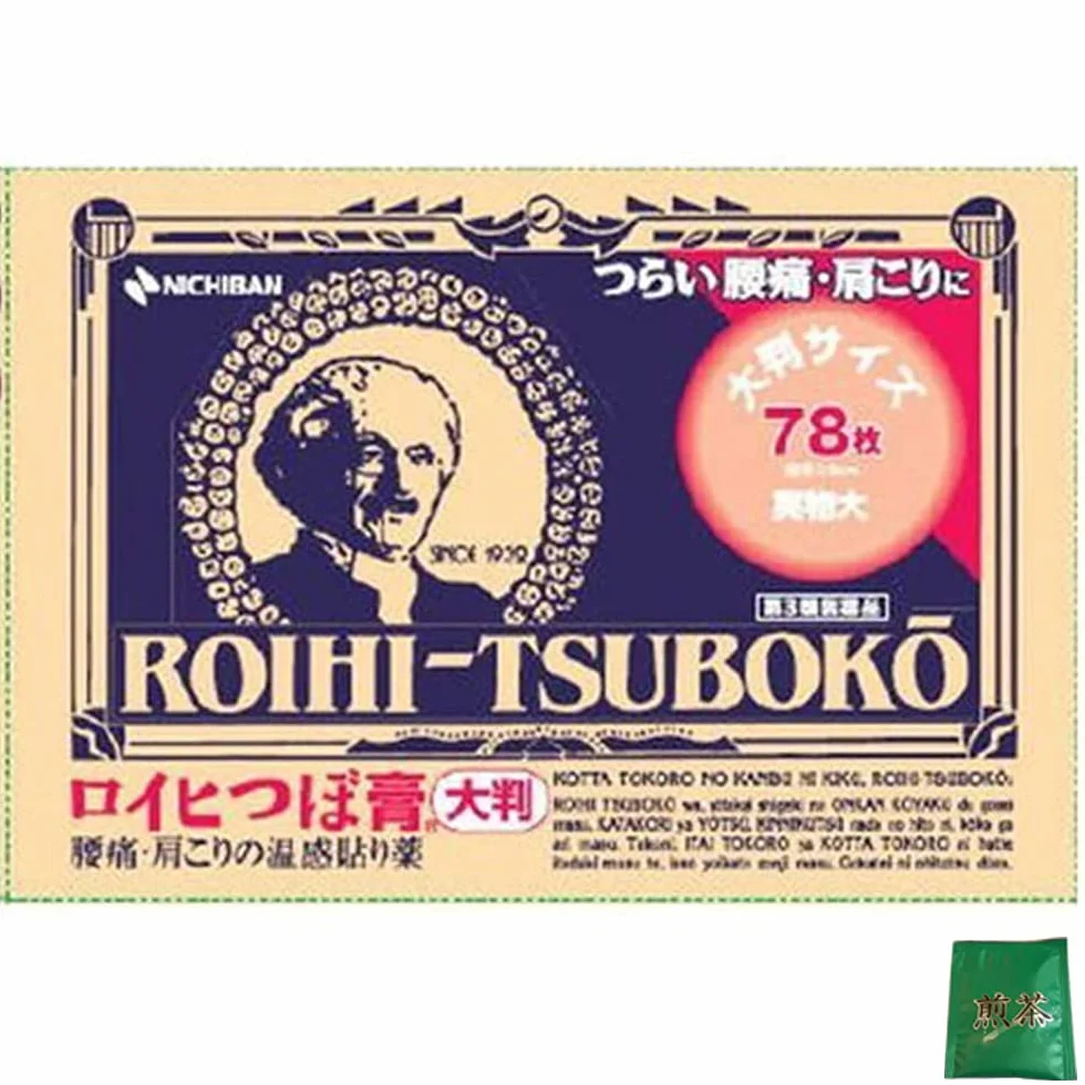Roihi Tsuboko Pain Relief Patches -Big Size - 78 Sheets (Green Tea Set)