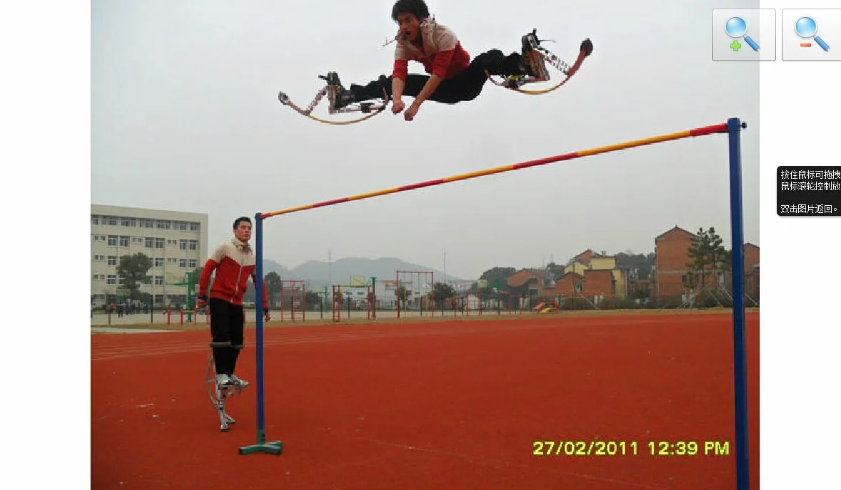 Skyrunner buty kangurowe dla dorosłych, skaczące do ćwiczeń fitness, 70 ~ 90 kg, buty typu bouncing, czarne